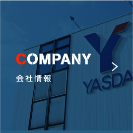 COMPANY 会社情報